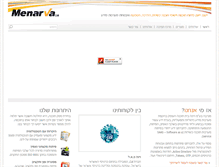 Tablet Screenshot of menarva.com